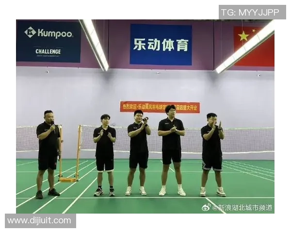 广州羽毛球队中路突破革新带来的战术变革与未来展望