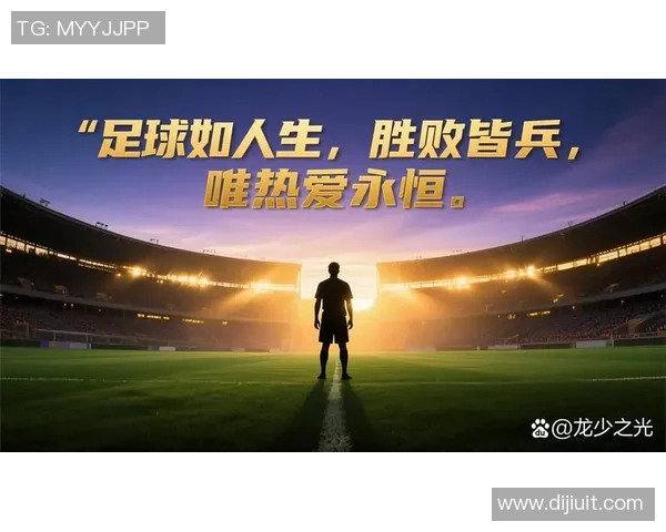 孙子足球的智慧与策略在现代足球中的应用与启示