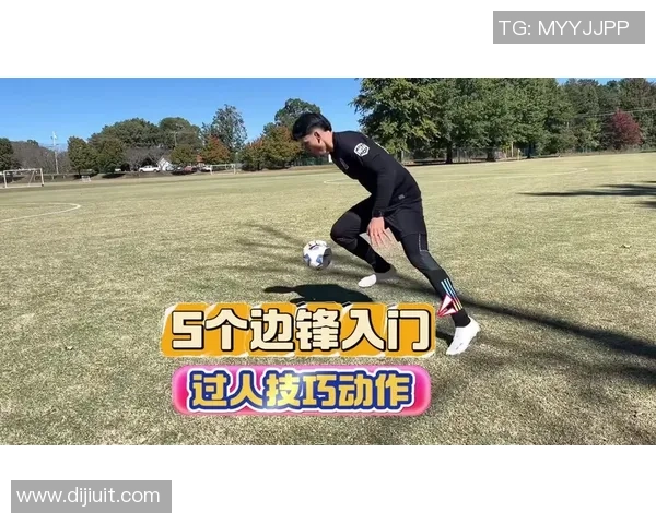 提升家庭足球训练效果的五大实用技巧与方法分享