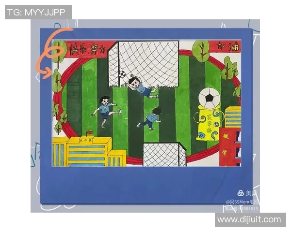 快乐足球的艺术世界:用画笔描绘激情与梦想的绿茵场景 快乐足球的艺术世界:用画笔描绘激情与梦想的绿茵场景