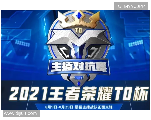 热议王者荣耀FPX战队如何引领游戏节奏的全新变革与挑战